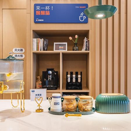 Holiday Inn Express Shanghai Expo Centre By Ihg מראה חיצוני תמונה