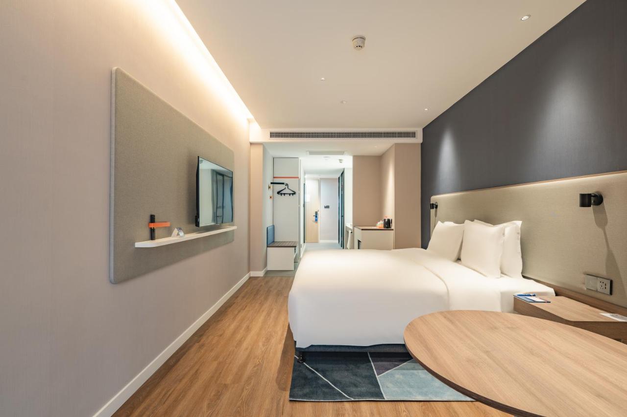 Holiday Inn Express Shanghai Expo Centre By Ihg מראה חיצוני תמונה
