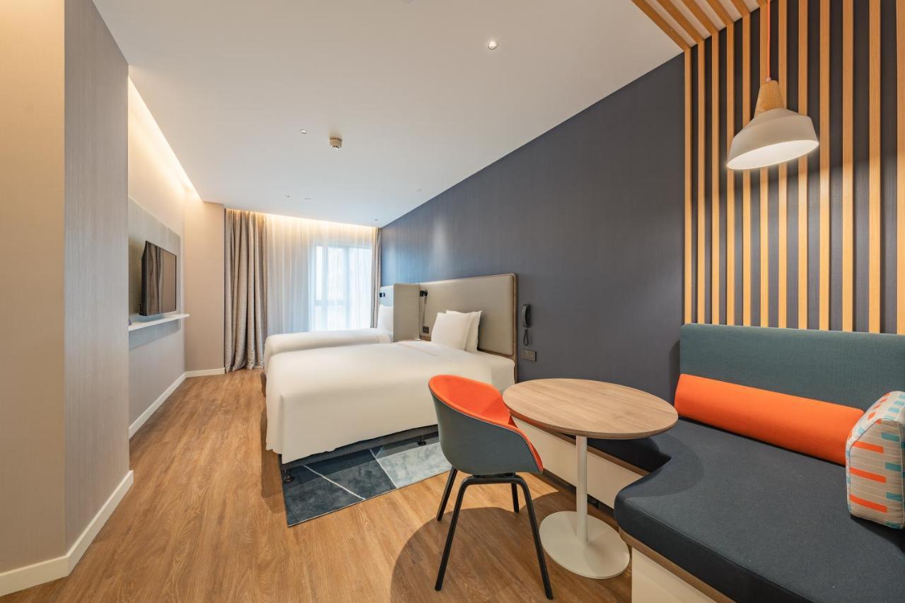 Holiday Inn Express Shanghai Expo Centre By Ihg מראה חיצוני תמונה