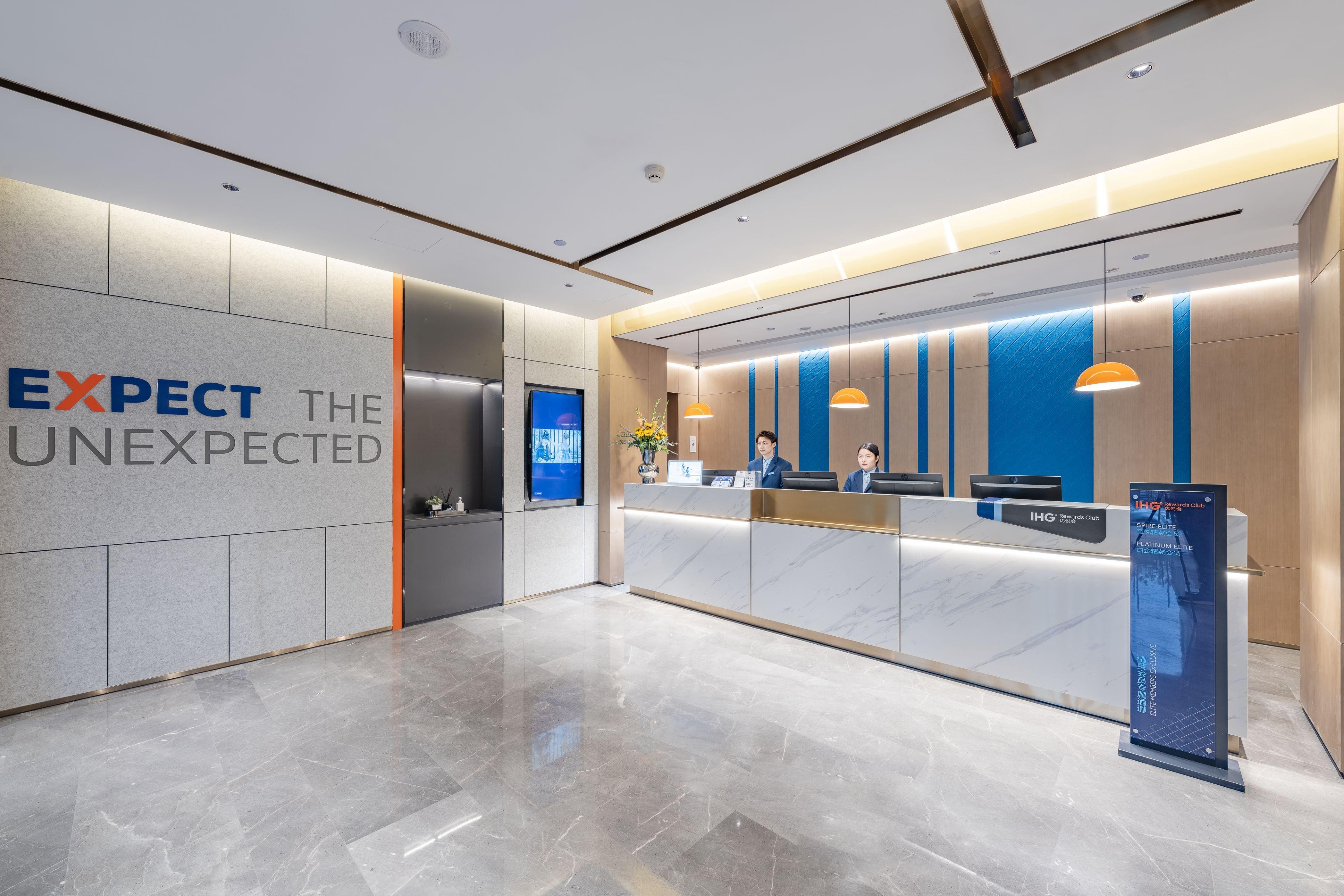 Holiday Inn Express Shanghai Expo Centre By Ihg מראה חיצוני תמונה