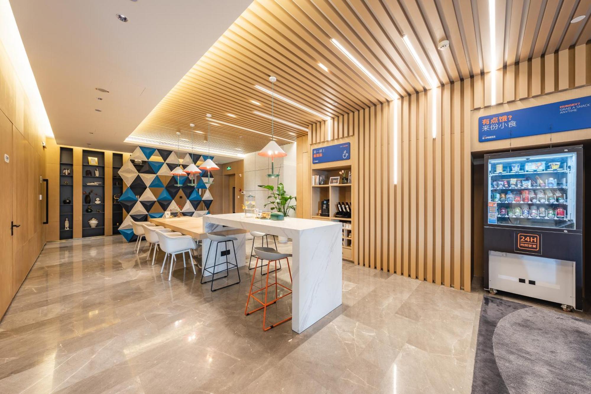 Holiday Inn Express Shanghai Expo Centre By Ihg מראה חיצוני תמונה