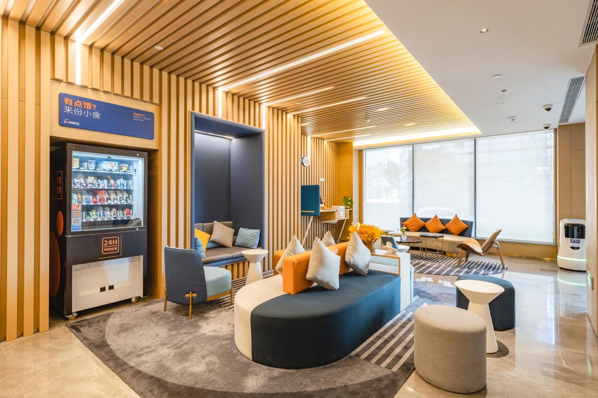 Holiday Inn Express Shanghai Expo Centre By Ihg מראה חיצוני תמונה