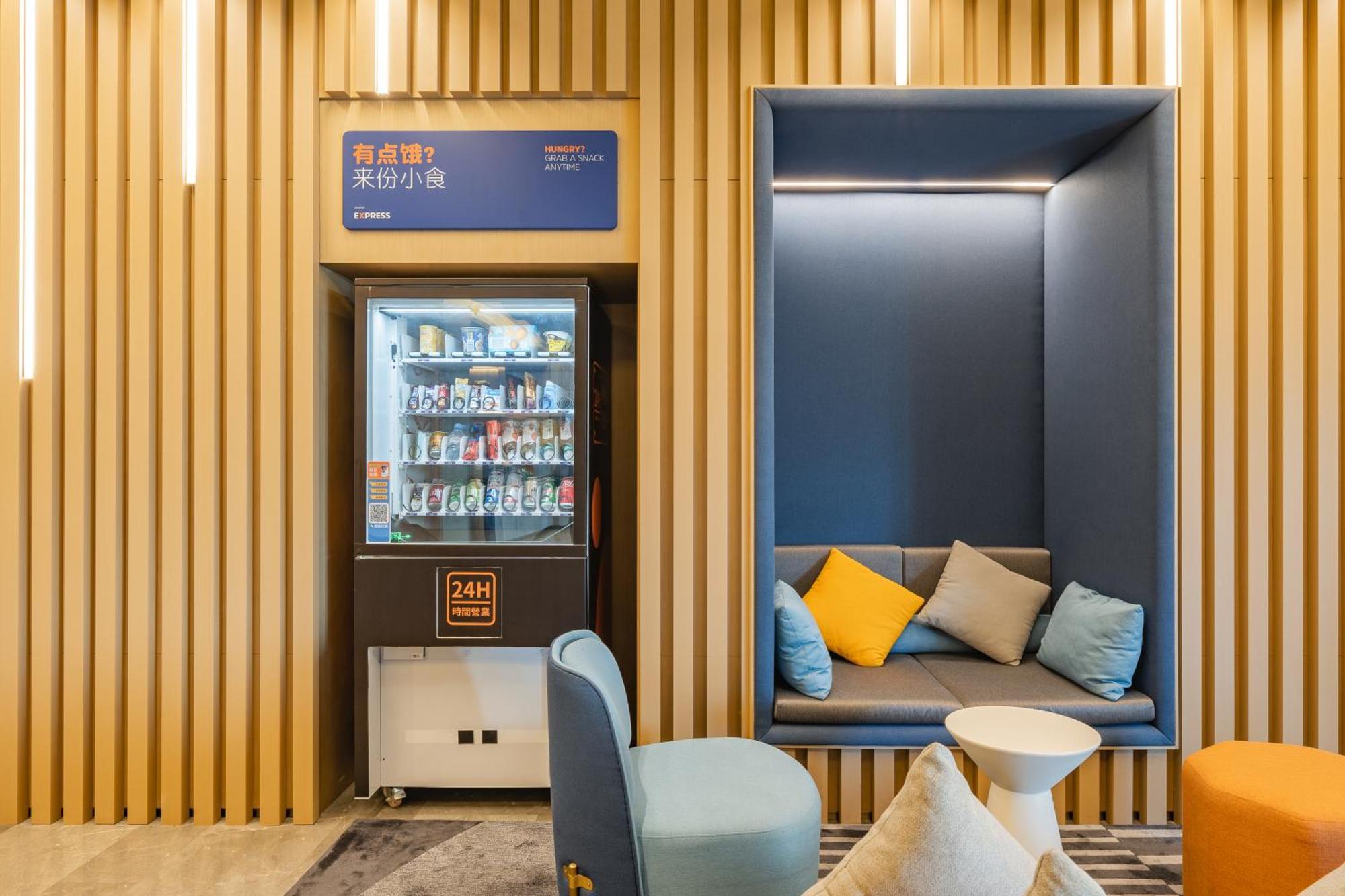 Holiday Inn Express Shanghai Expo Centre By Ihg מראה חיצוני תמונה